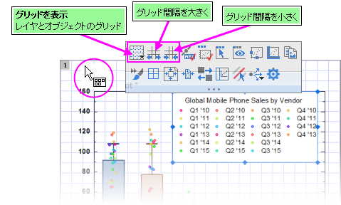 UG page layer grid.png