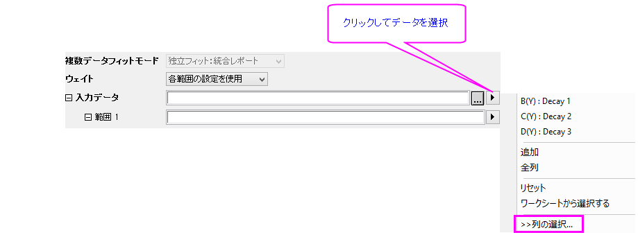XF shortcut menu.png