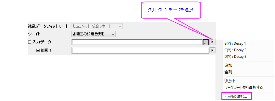 XF shortcut menu.png