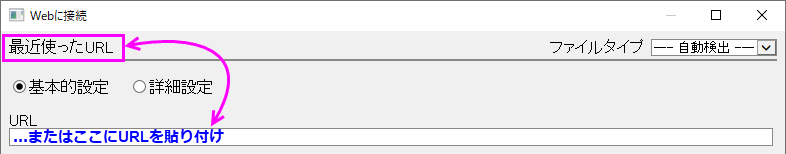 Connect to web dialog URL.png
