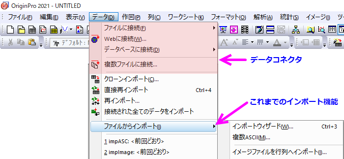 Import fF Moved.png