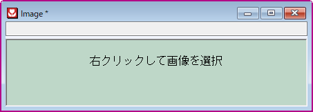 UG Empty Image Windowy.png