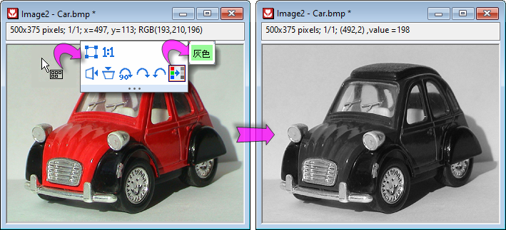 UG MT Image Window Buttons.png