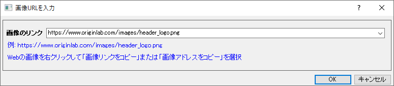 UG enter image url.png