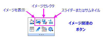 UG image-related-toggles.png