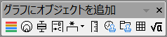 Add Object to Graph Toolbar.png