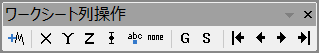 Column bar.png