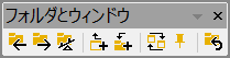 Folders and windows toolbar.png