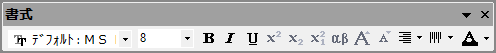 Format bar.png