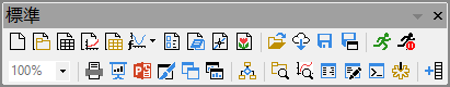 Standard toolbar 93.png