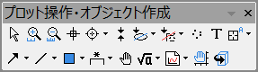Tools bar.png