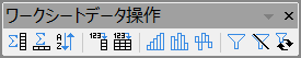 Worksheet Data bar.png