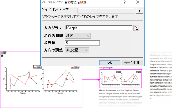 DB pfit2l 1 small.png