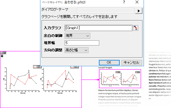 DB pfit2l 1 small.png