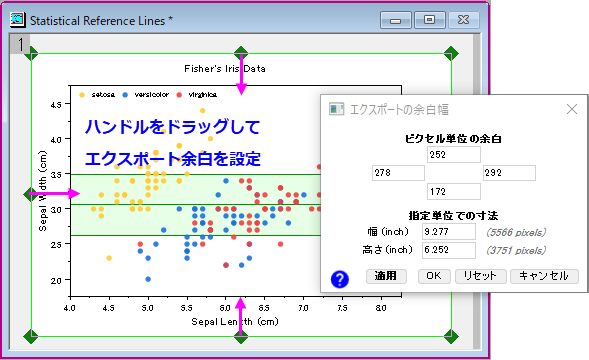 Export margin control.png
