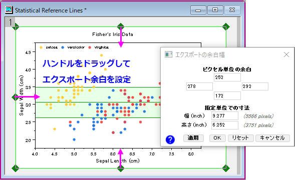 Export margin control.png