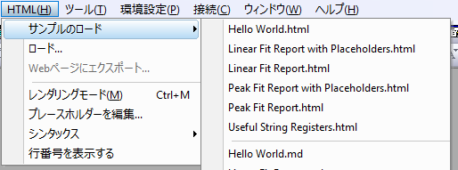 HTML load samples.png