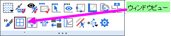 UG MT turn off window view.png