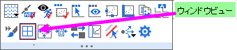 UG MT turn off window view.png