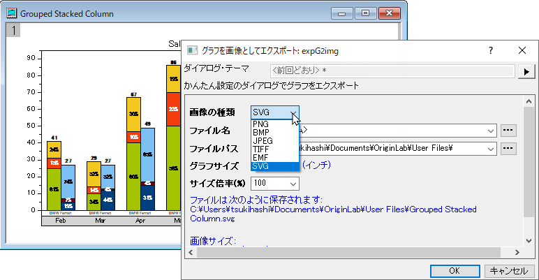 UG expG2img.png