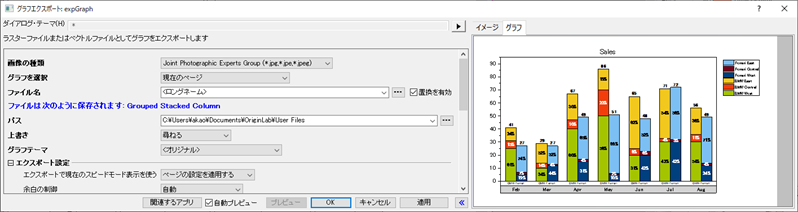 UG expGraph DB.png