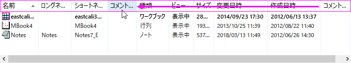 PE headings.png