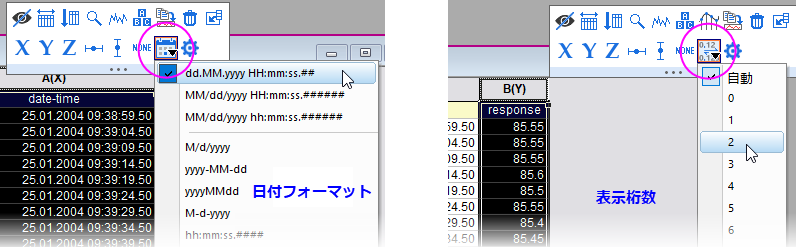 UG MT Numeric Format Buttons.png