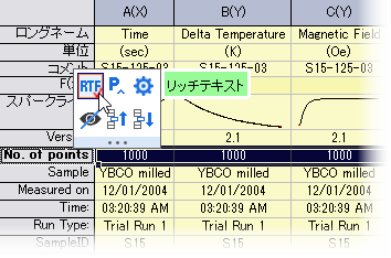 UG MT worksheet label row.png
