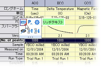 UG MT worksheet label row.png