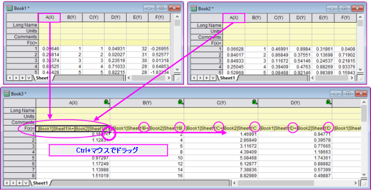 UG autofill column formula CTRL.png
