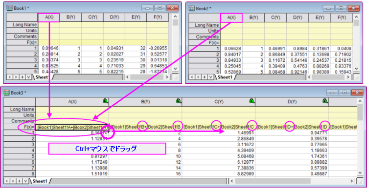 UG autofill column formula CTRL.png
