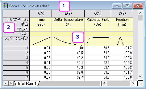Workbooks 03B.png
