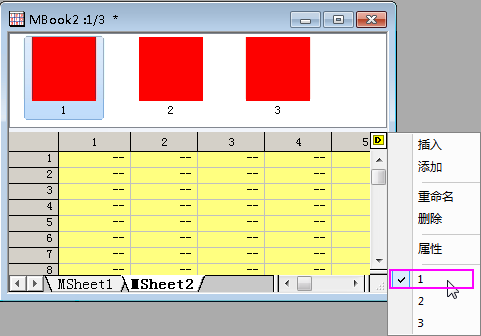 Matrix window gsb.png