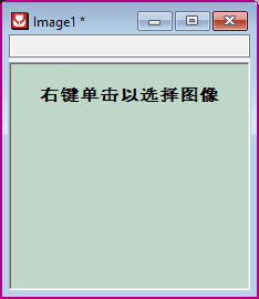 UG Empty Image Windowy.png