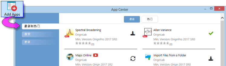 Interface App Central CN.png