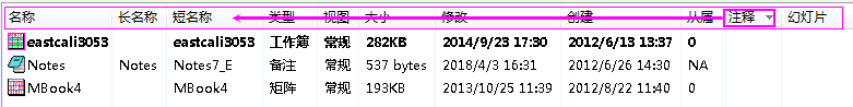 PE headings.png