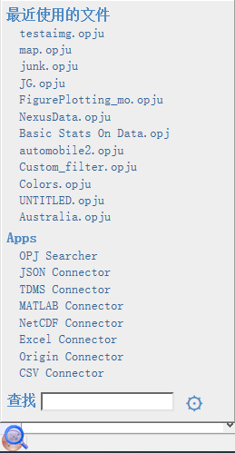 Start menu result.png