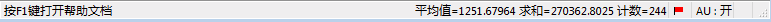 The Status Bar-1.png