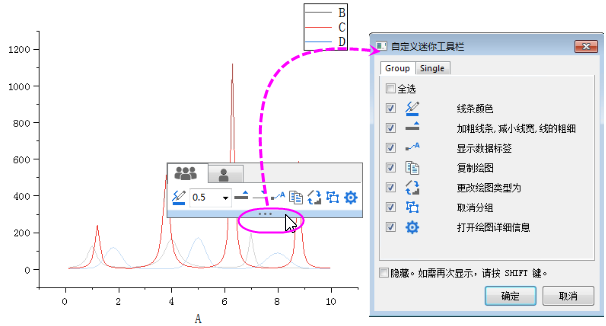 UG customize mini toolbar dialog.png