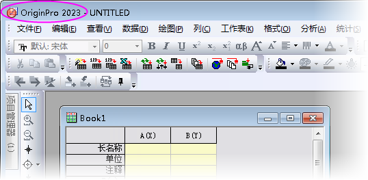 OriginPro title bar.png