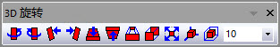 3D Rotation bar.png