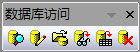 Database Access bar.png