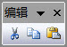 Edit bar.png