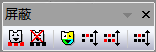 Mask bar.png