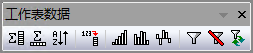 Worksheet Data bar.png