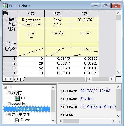 Workbook organizer.png