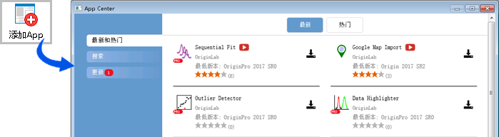 Interface App Central.png