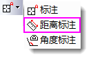 UG split button annotation tools distance.png