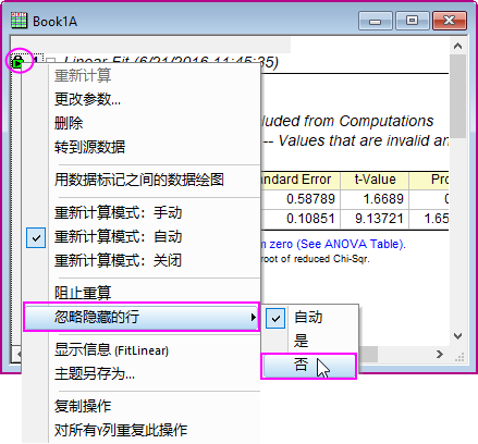 UG Ignore Hidden Rows ShortMenu.png