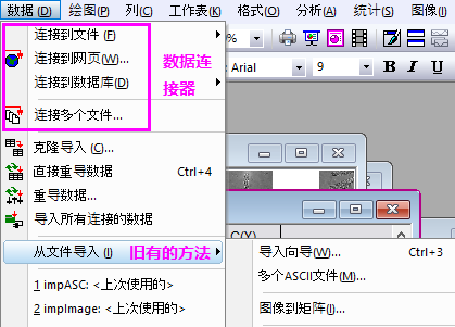 Import fF Moved.png